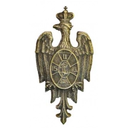 Naklejka Rarańcza-Huszt 1918