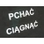 Naklejka na drzwi Pchać Ciągnąć przeźroczysta